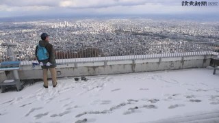 写真・画像
